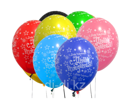 Воздушные шарики "С Днем рождения" яркие