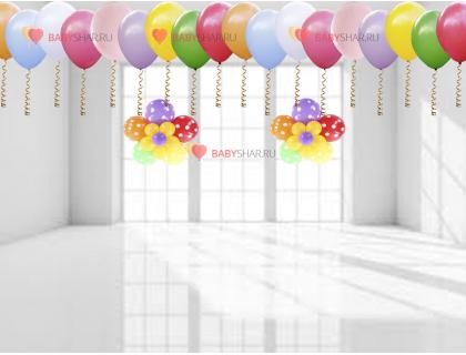 Вариант украшения воздушными шарами квартиры для мальчика или девочки