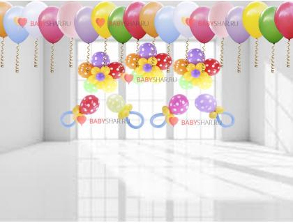Универсальный вариант по оформлению шариками дома включает в себя шарики под потолок, фигуру цветов и сосок из шариков