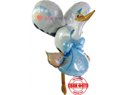 Фольгированный шар аист с малышом и надписью it`s a boy
