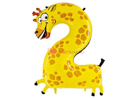 Шар цифра 2 (91 см) Жираф